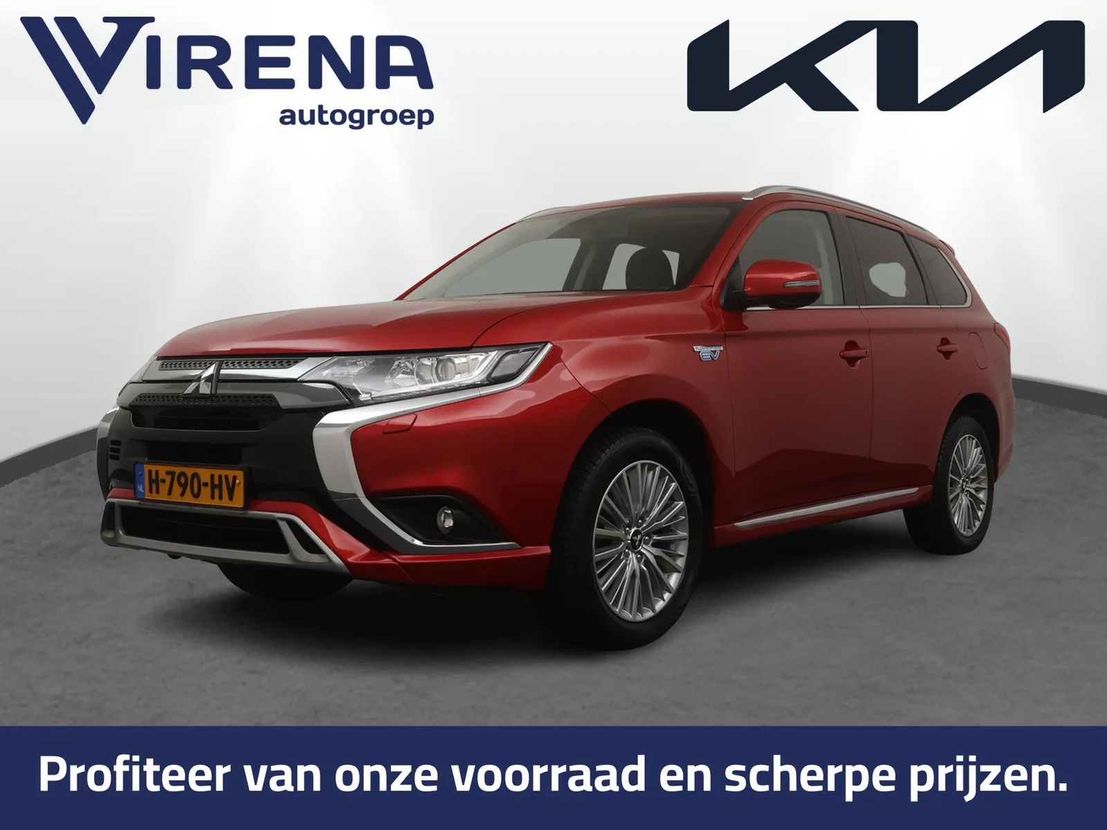 Mitsubishi Outlander (2020) — foto 1