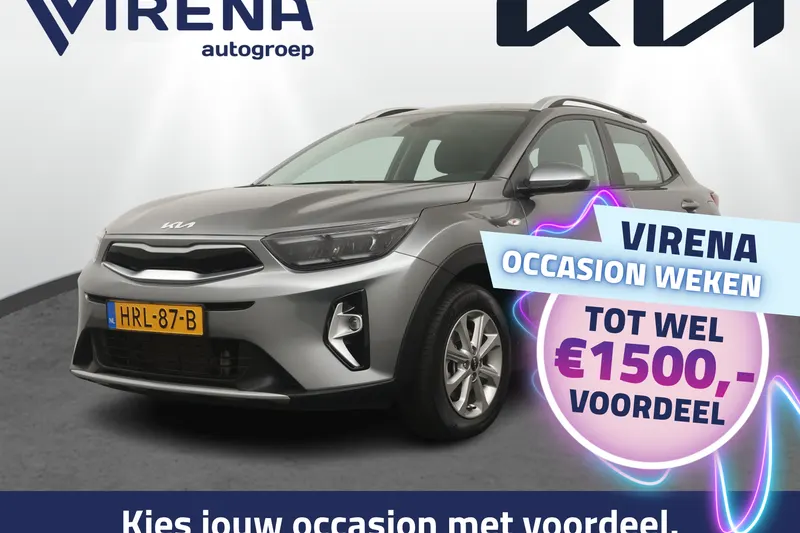 Kia Stonic (2025)