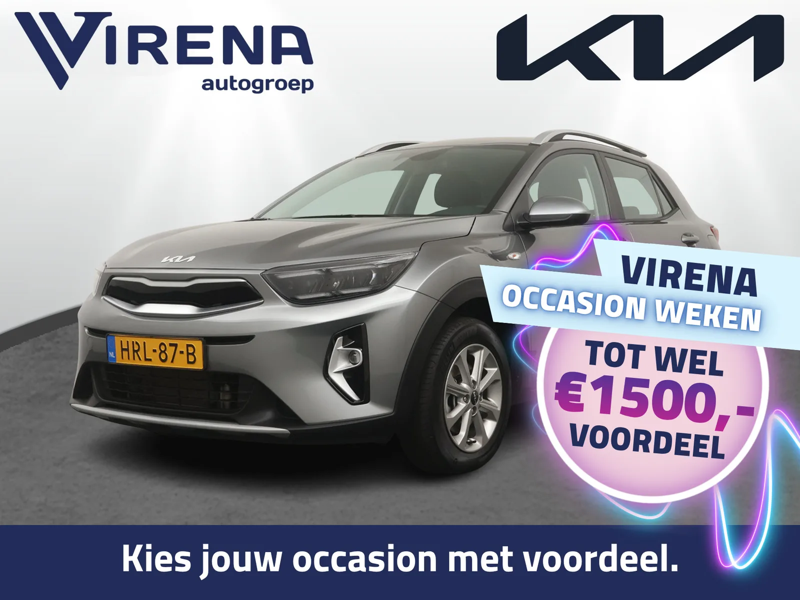 Kia Stonic (2025) — foto 1