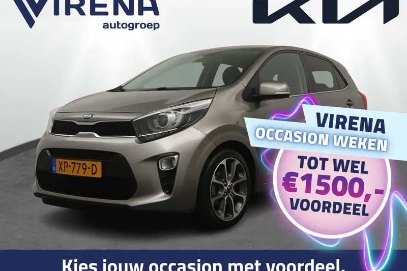 Kia Picanto (2019)