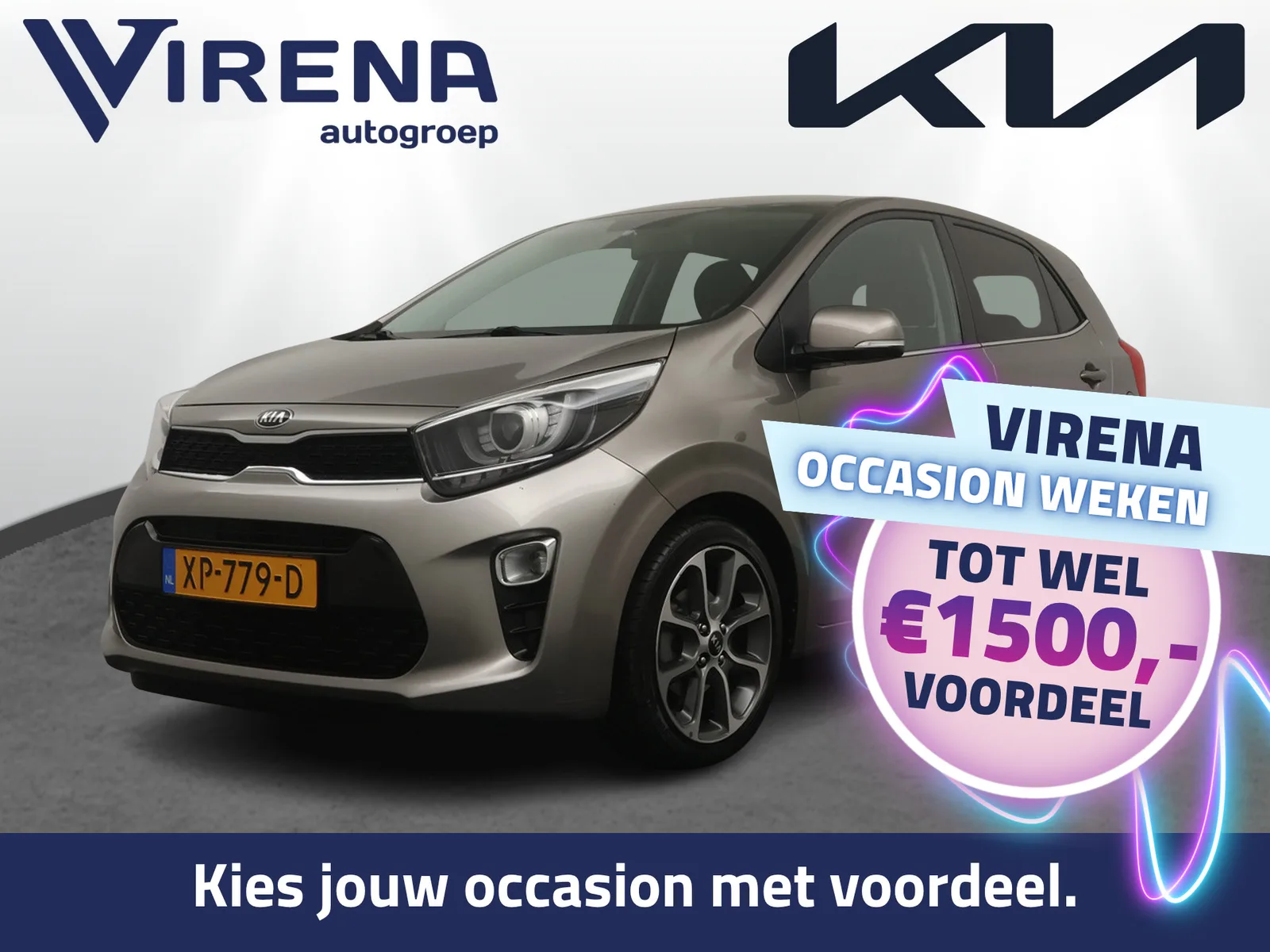 Kia Picanto (2019) — foto 1