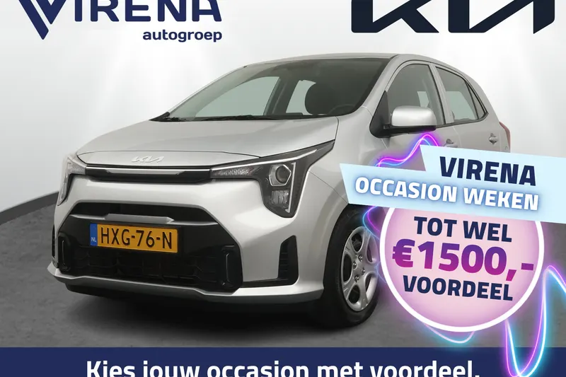 Kia Picanto (2025)