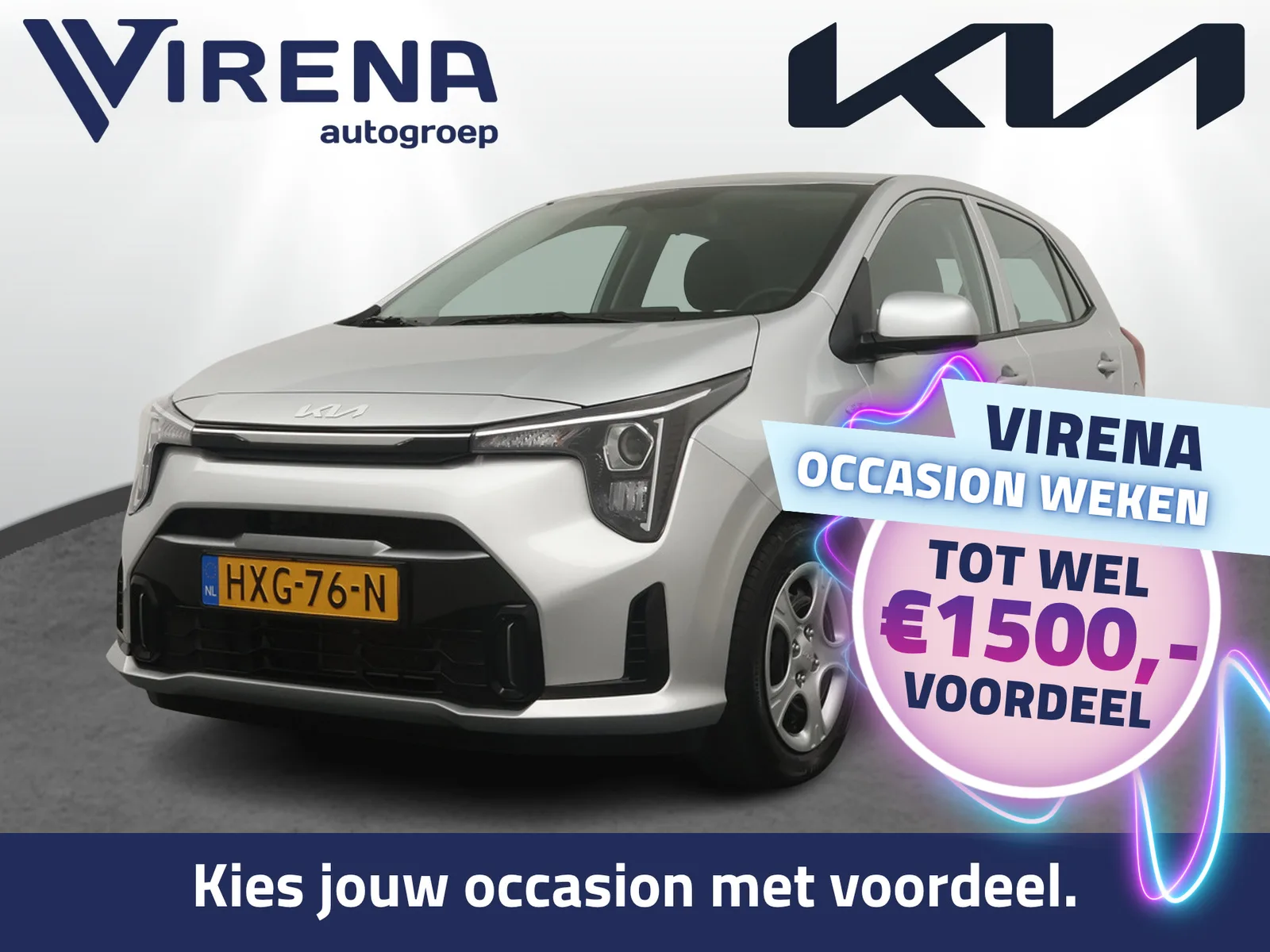Kia Picanto (2025) — foto 1