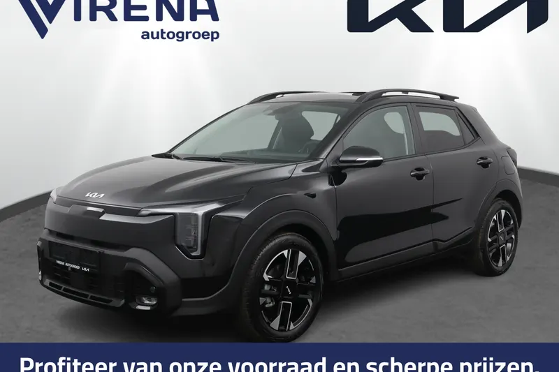 Kia Stonic (2026)