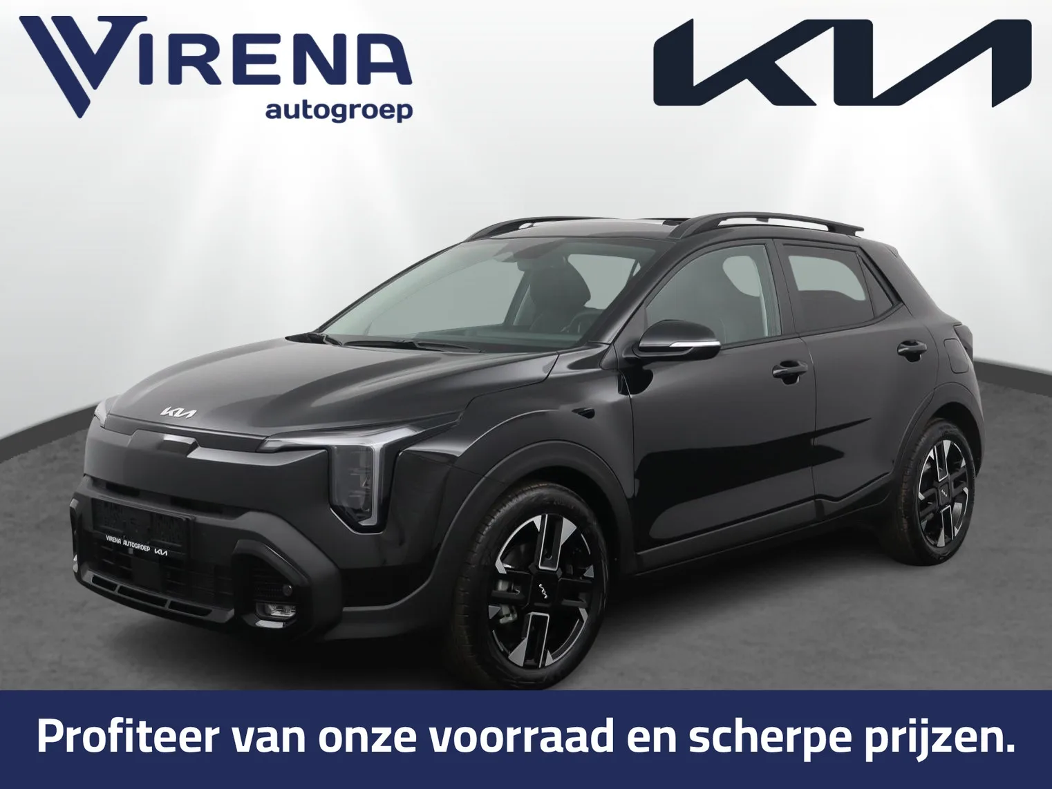 Kia Stonic (2026) — foto 1