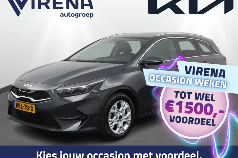 Kia Ceed (2025)