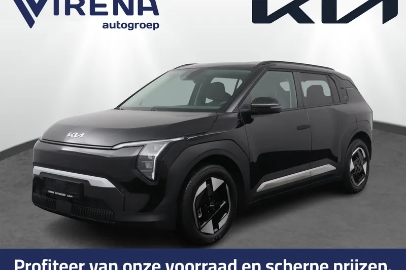 Kia EV3 (2026)