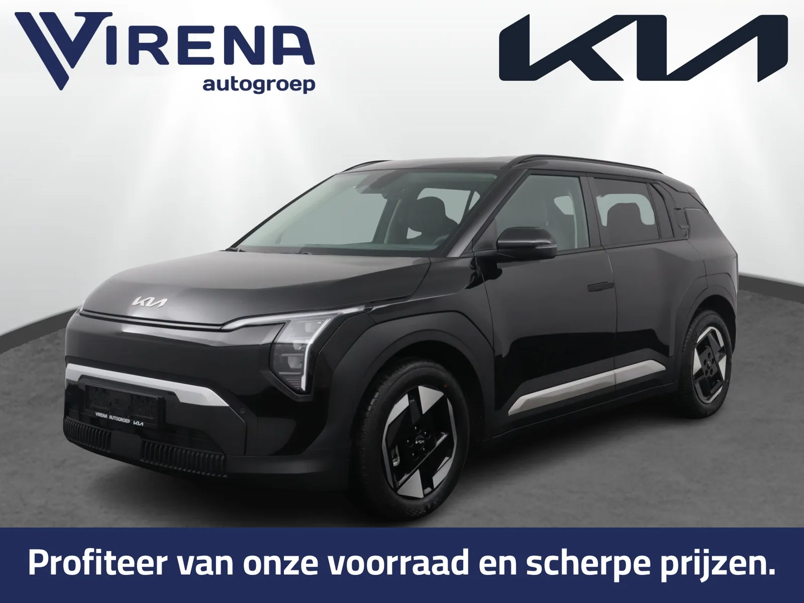 Kia EV3 (2026) — foto 1