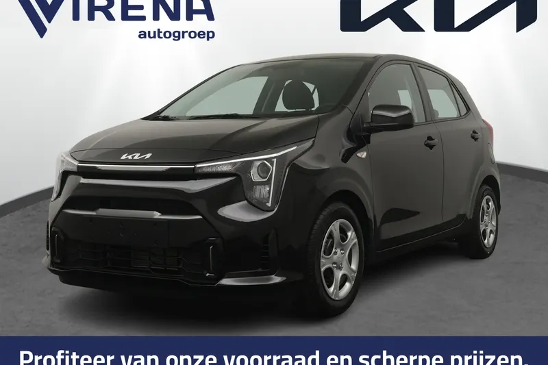 Kia Picanto (2026)