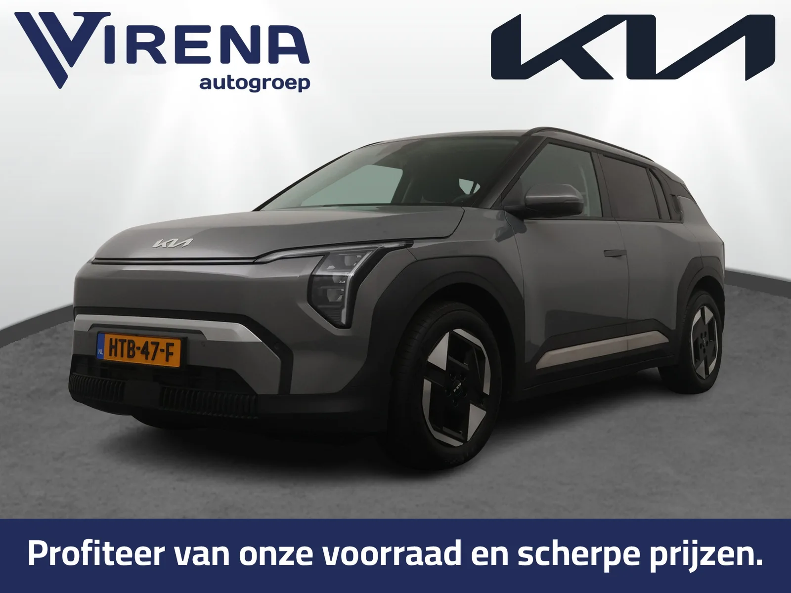 Kia EV3 (2025) — foto 1