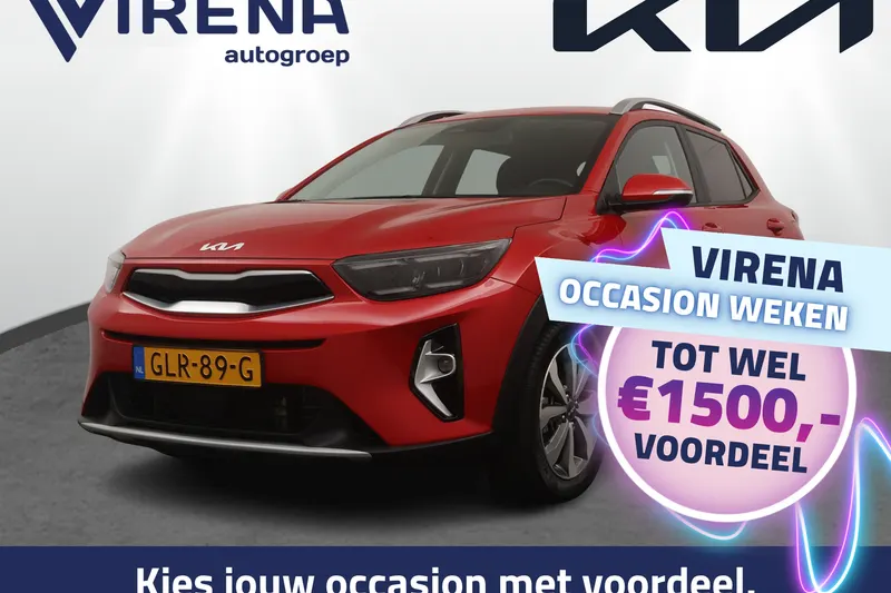 Kia Stonic (2024)