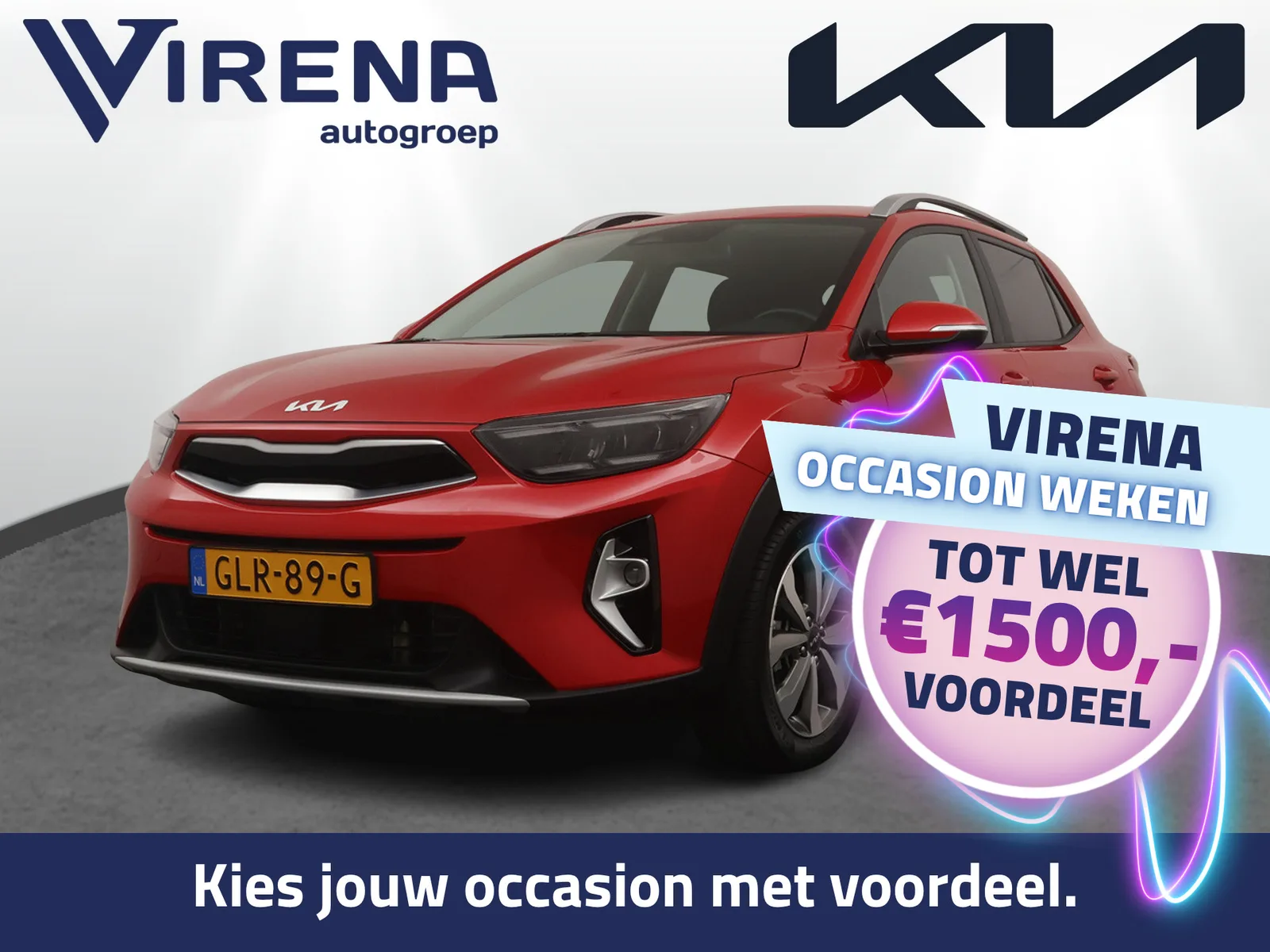 Kia Stonic (2024) — foto 1