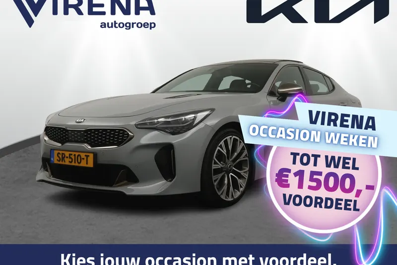 Kia Stinger (2018)