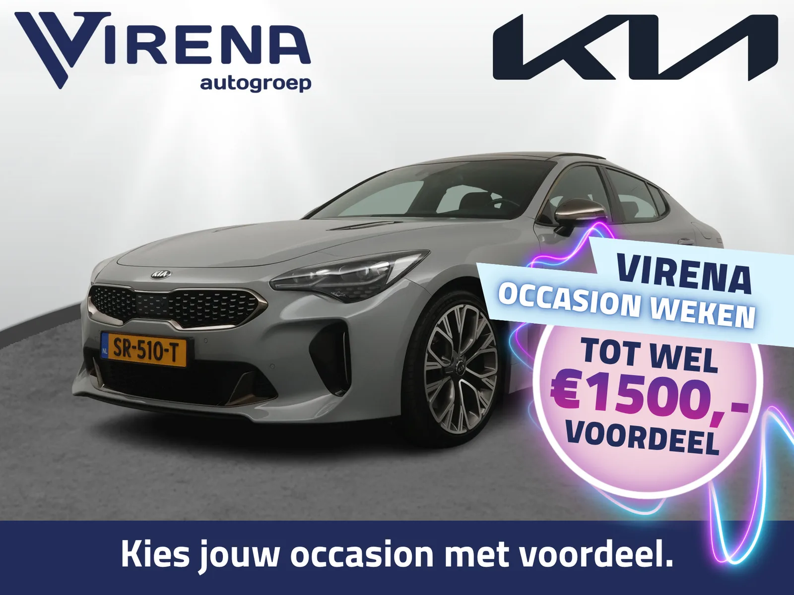 Kia Stinger (2018) — foto 1