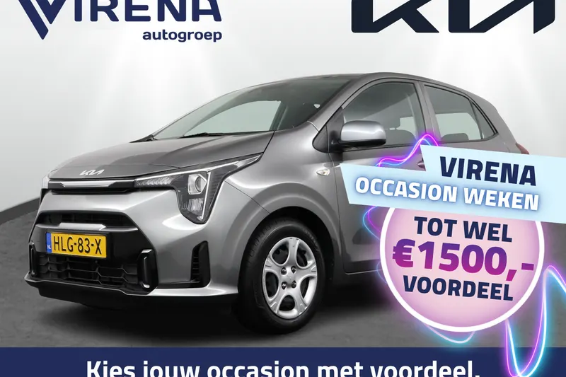 Kia Picanto (2025)