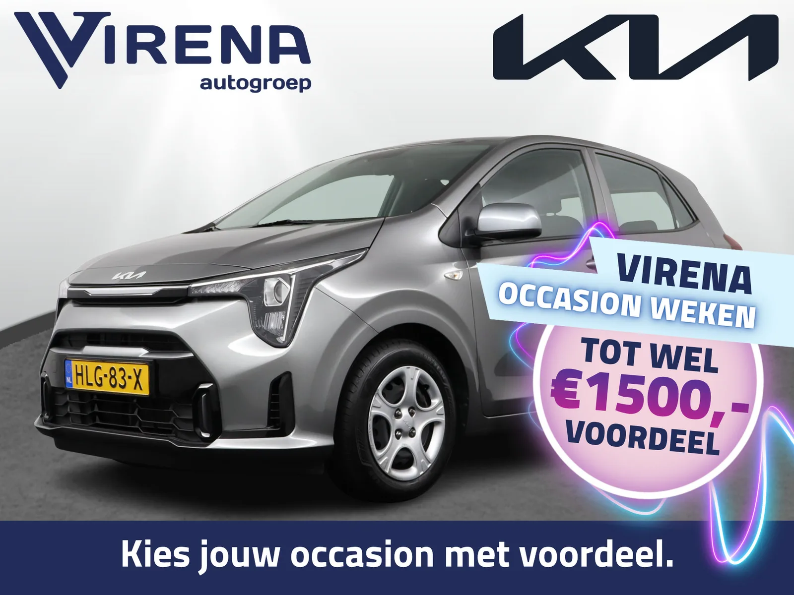 Kia Picanto (2025) — foto 1