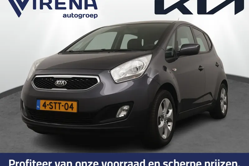 Kia Venga (2013)