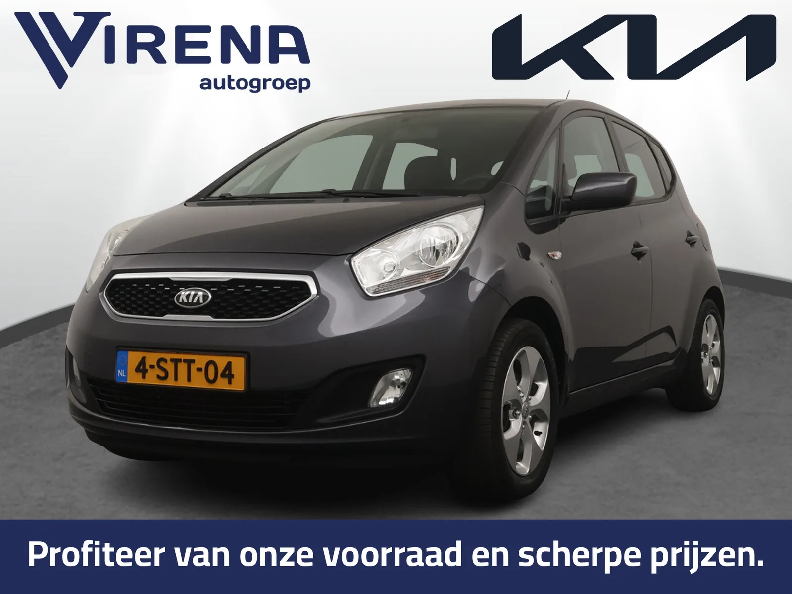 Kia Venga (2013) — foto 1