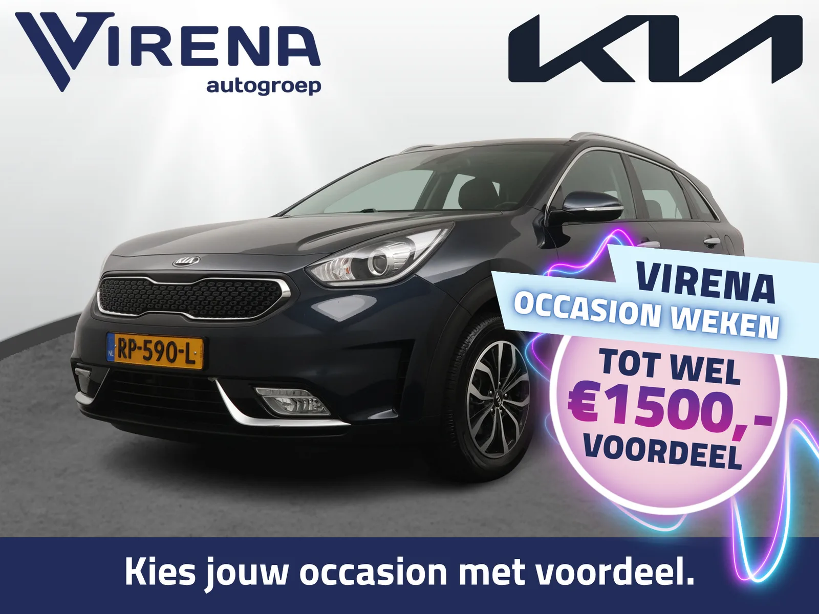 Kia Niro (2018) — foto 1
