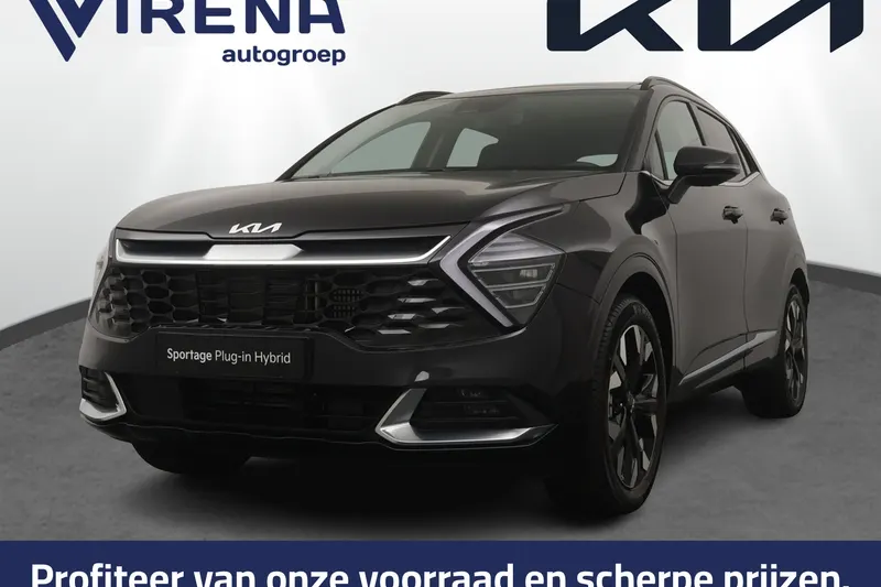 Kia Sportage (2026)