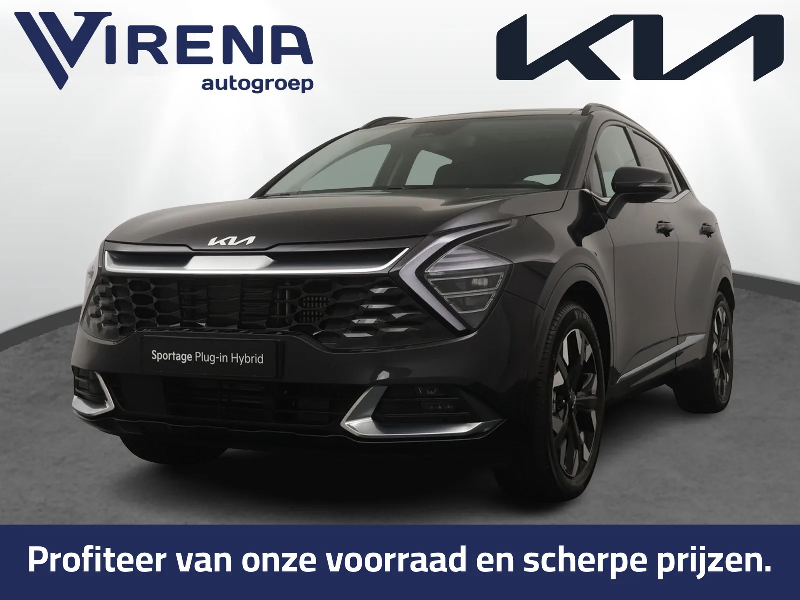 Kia Sportage (2026) — foto 1