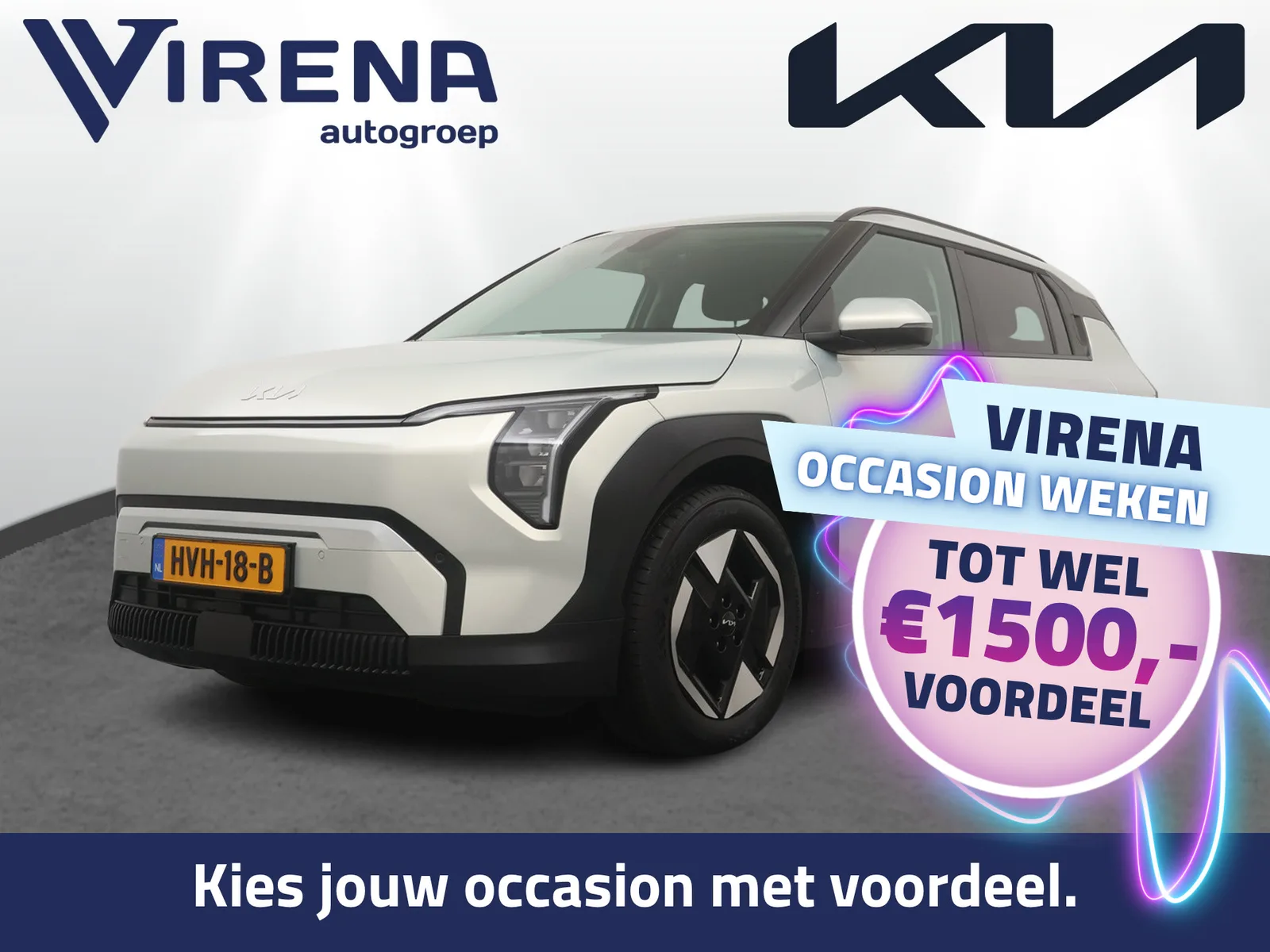Kia EV3 (2025) — foto 1