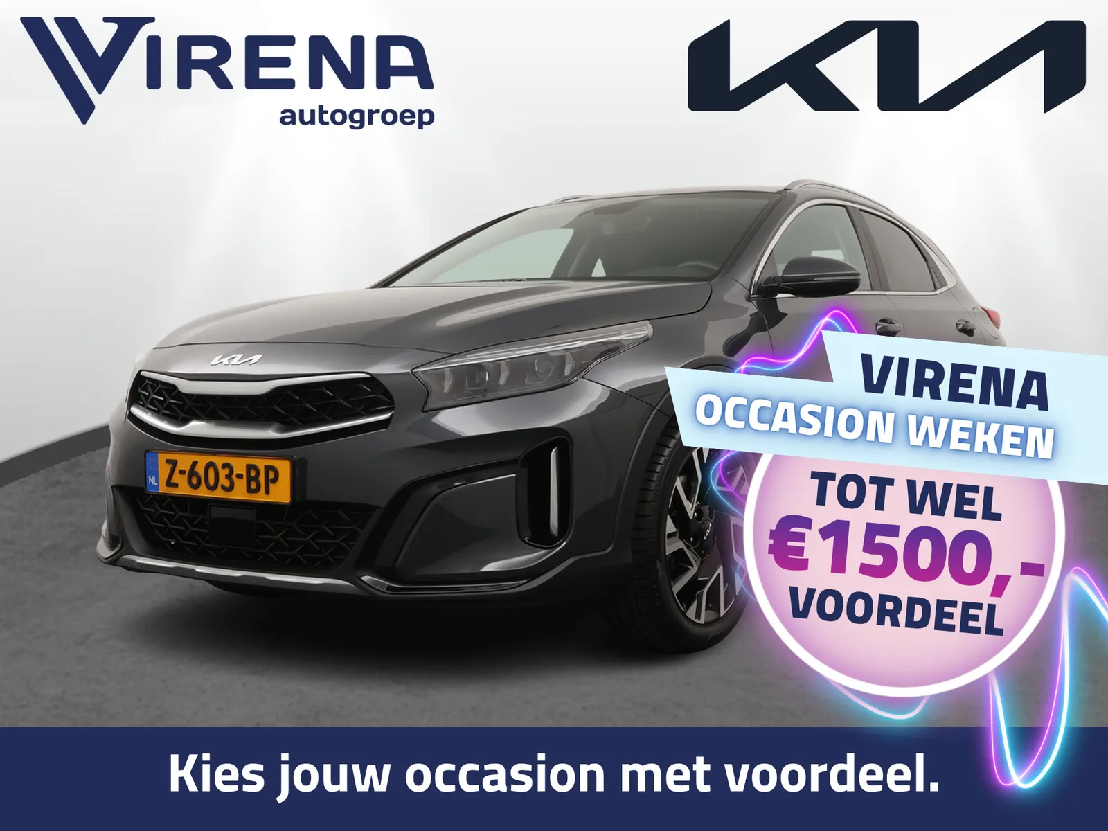 Kia XCeed (2024) — foto 1