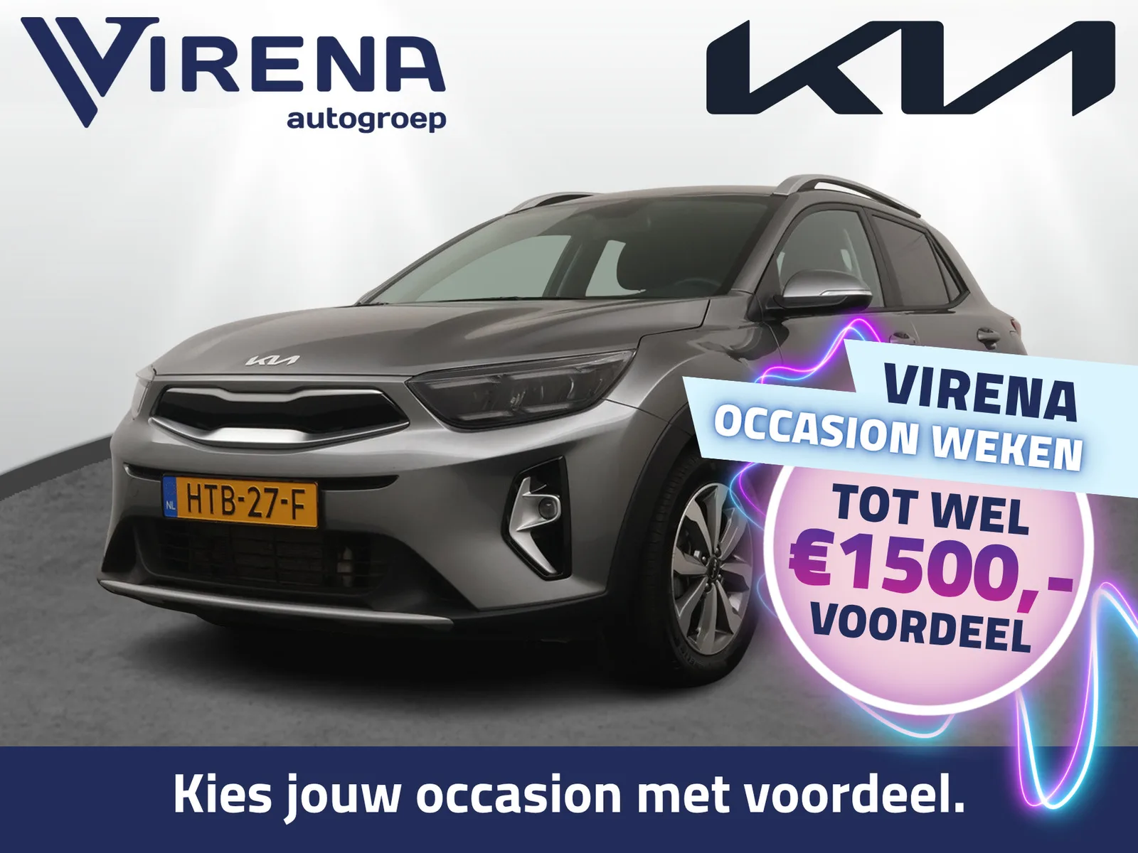 Kia Stonic (2025) — foto 1