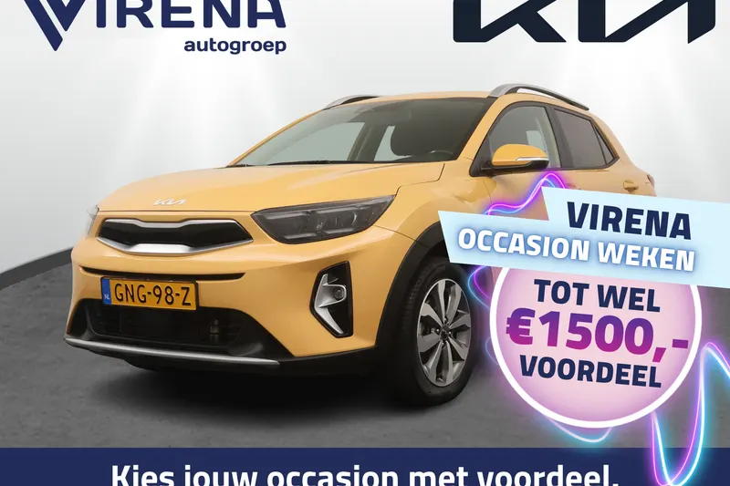 Kia Stonic (2024)