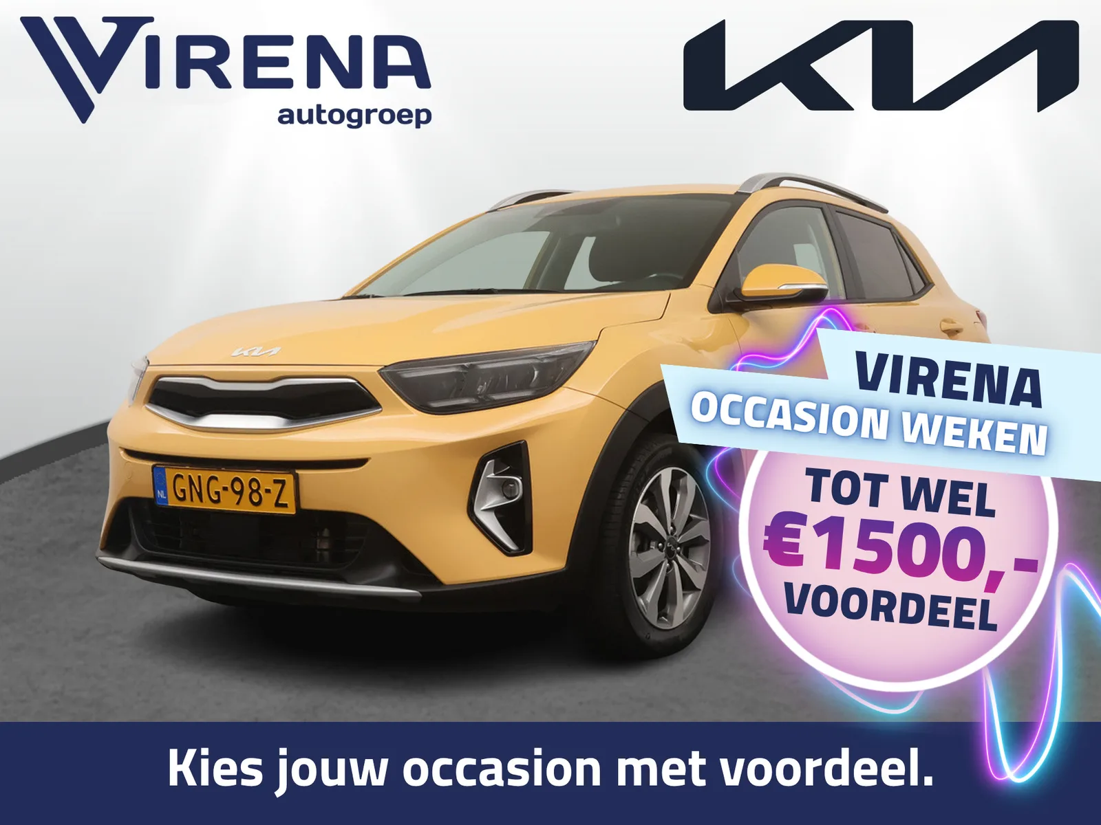Kia Stonic (2024) — foto 1