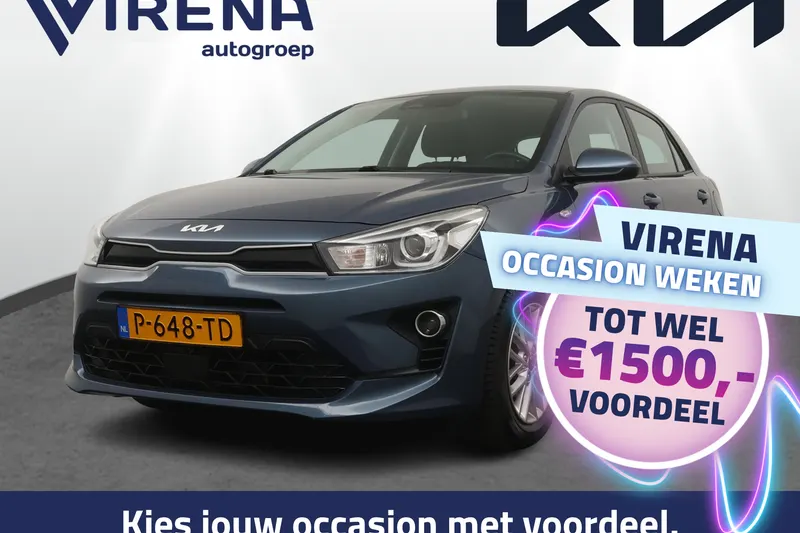 Kia Rio (2022)