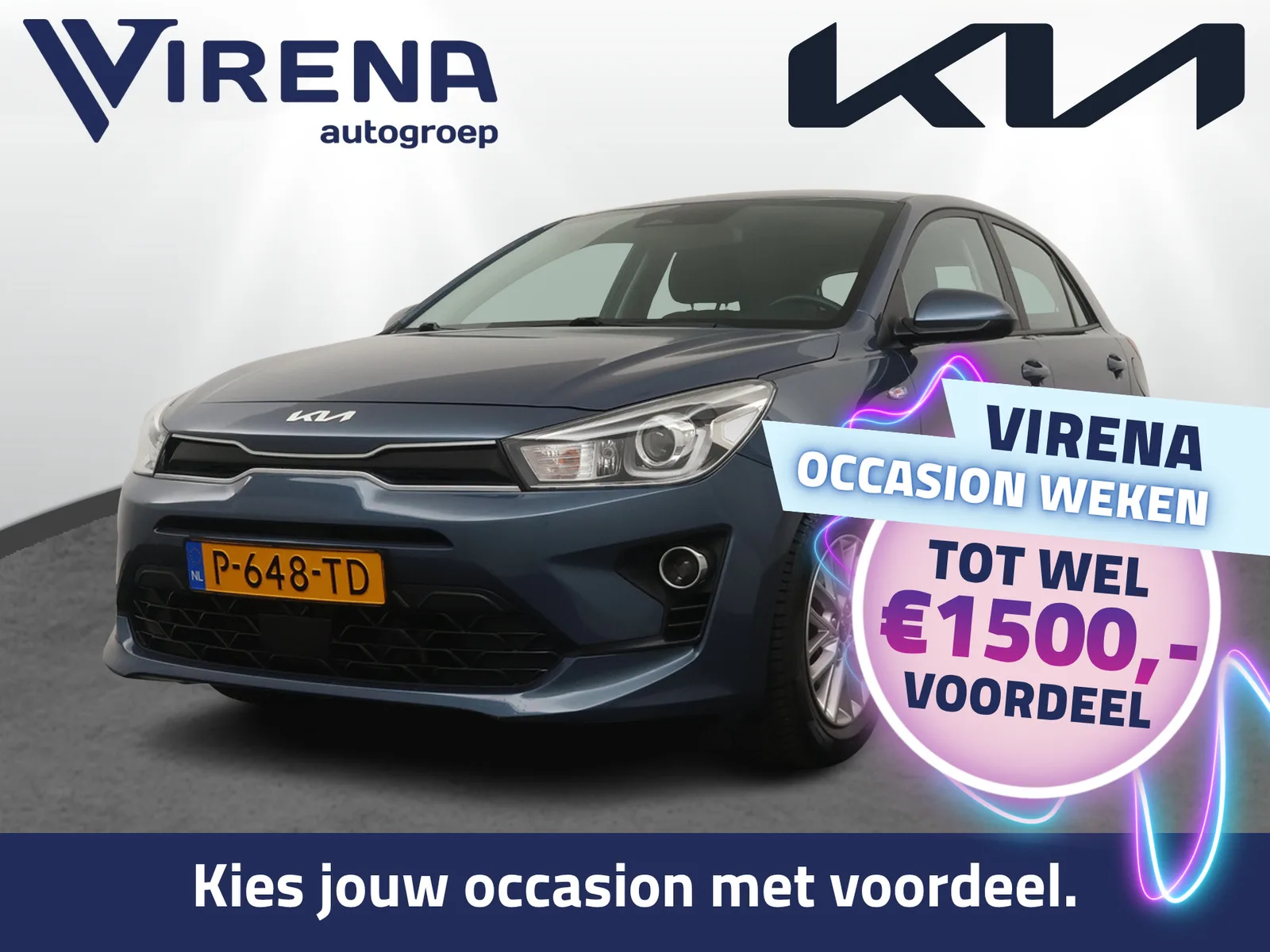 Kia Rio (2022) — foto 1