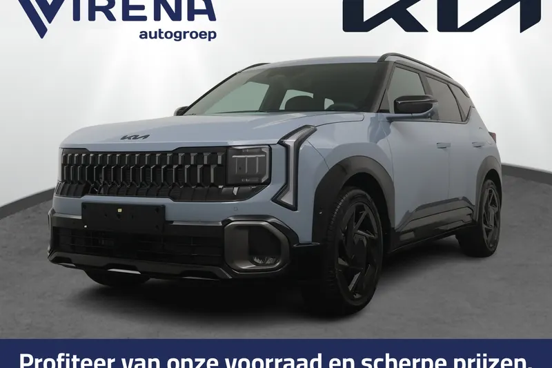 Kia Seltos (2026)