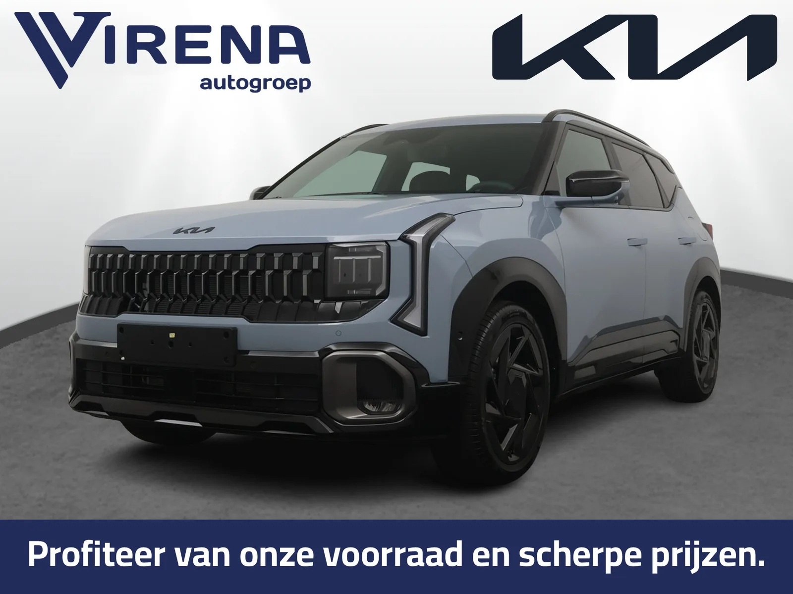 Kia Seltos (2026) — foto 1
