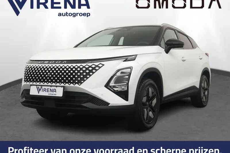 Omoda 5 (2026)