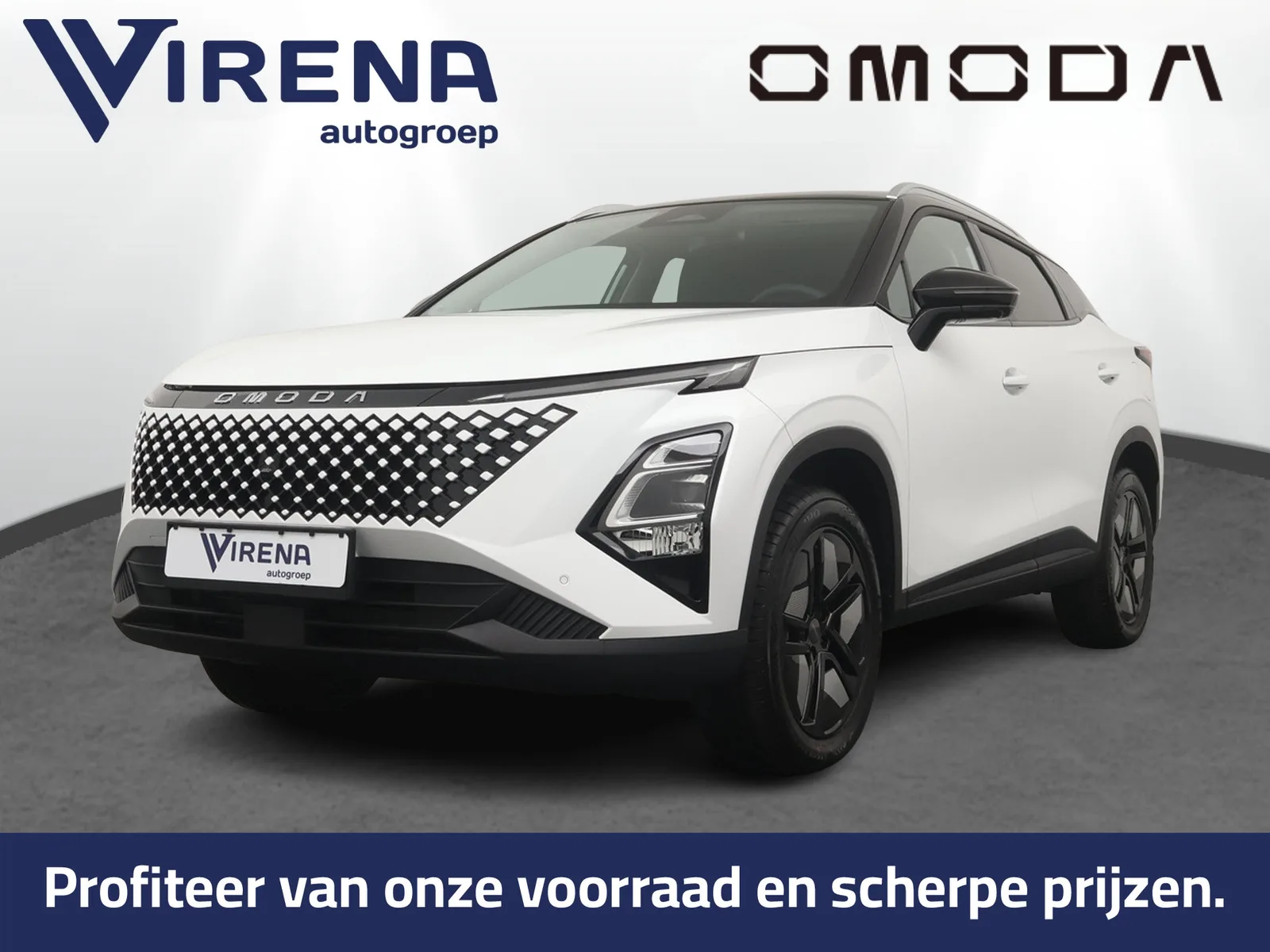 Omoda 5 (2026) — foto 1