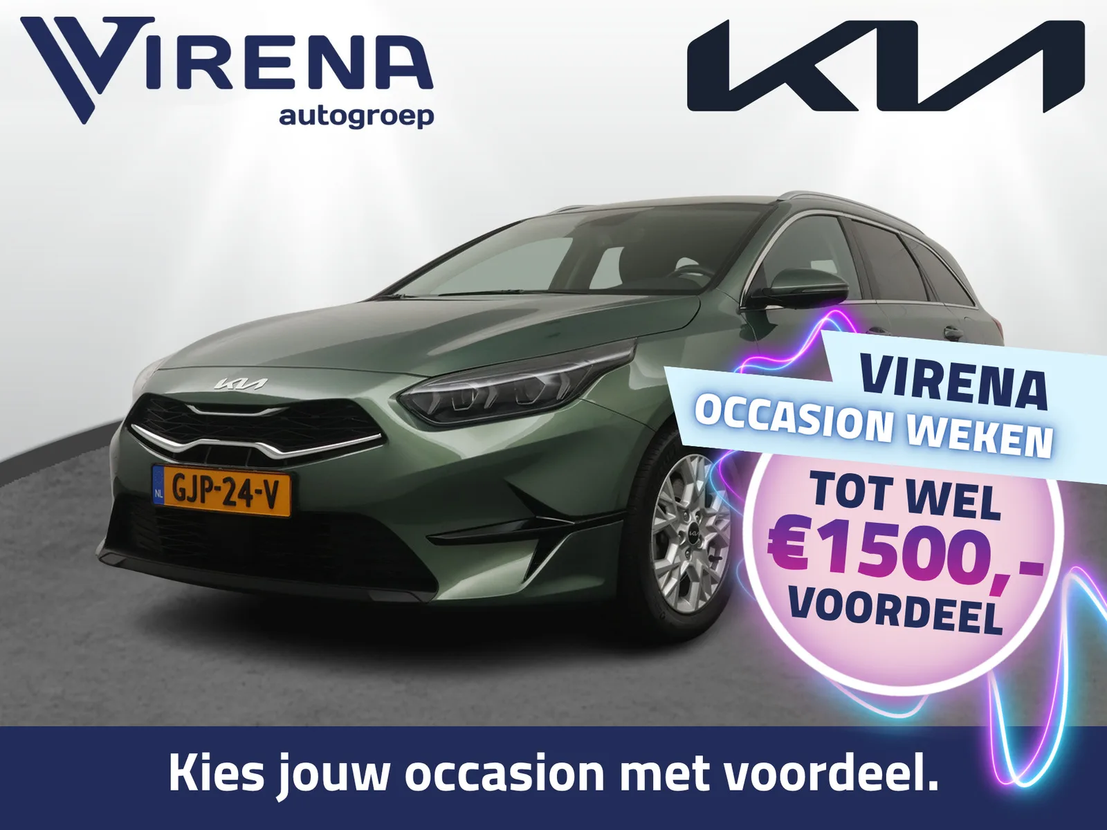Kia Ceed (2024) — foto 1
