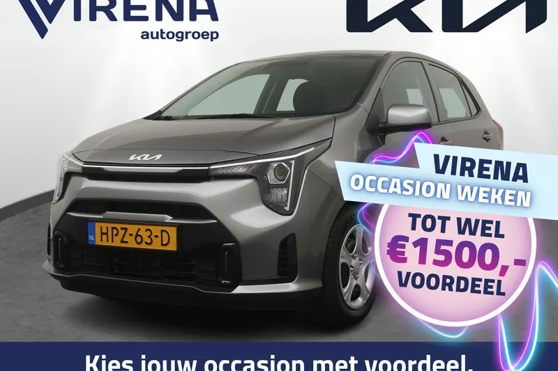Kia Picanto (2025)