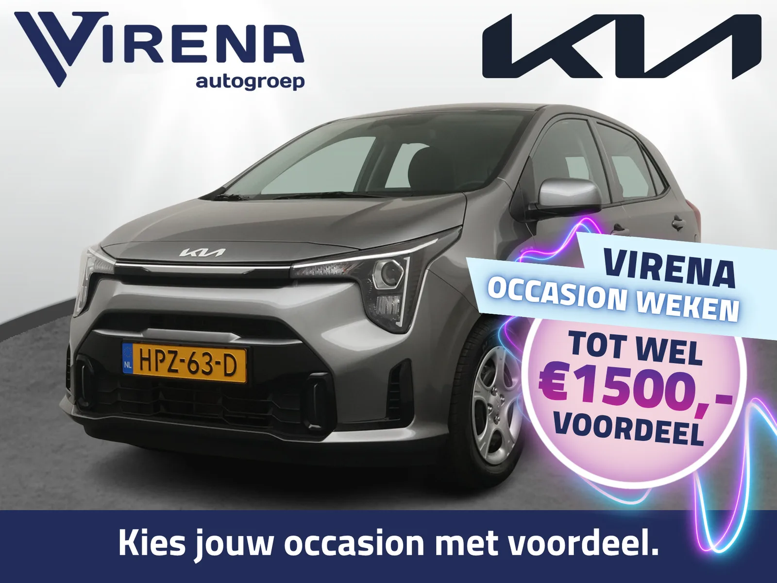 Kia Picanto (2025) — foto 1