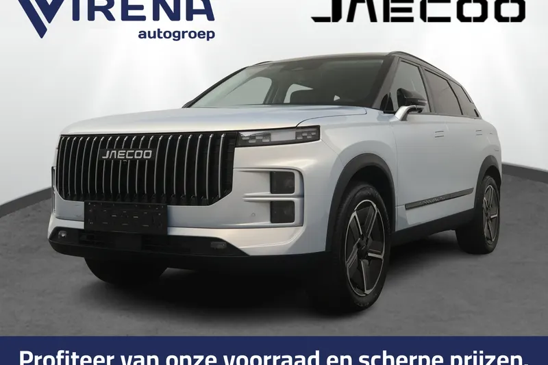 Jaecoo 7 (2026)