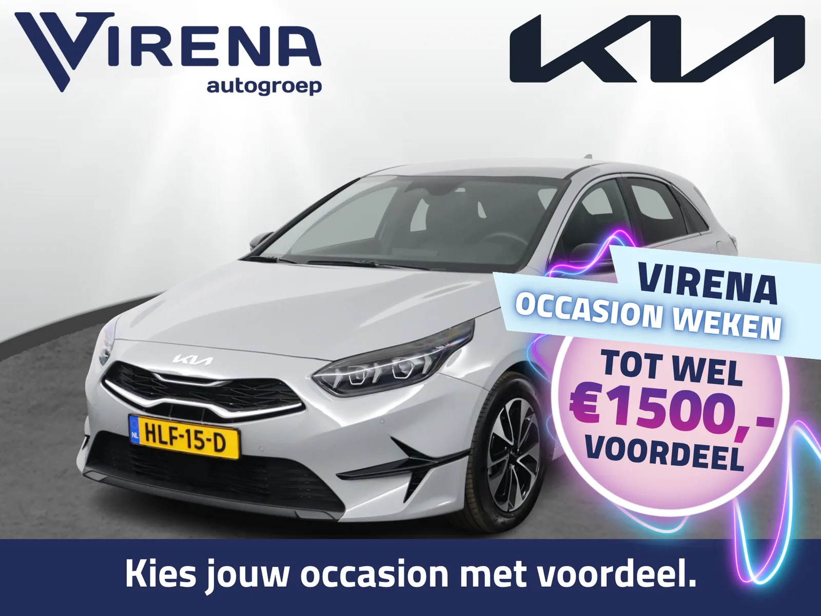 Kia Ceed (2025) — foto 1