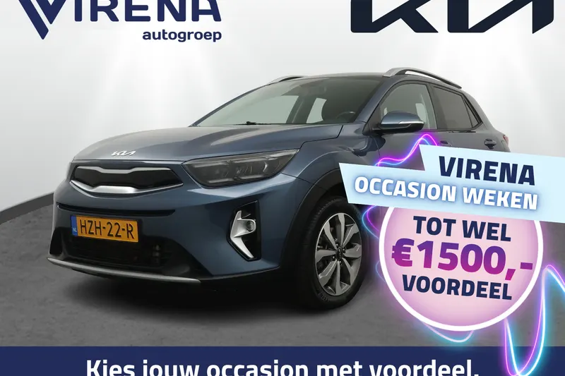 Kia Stonic (2025)
