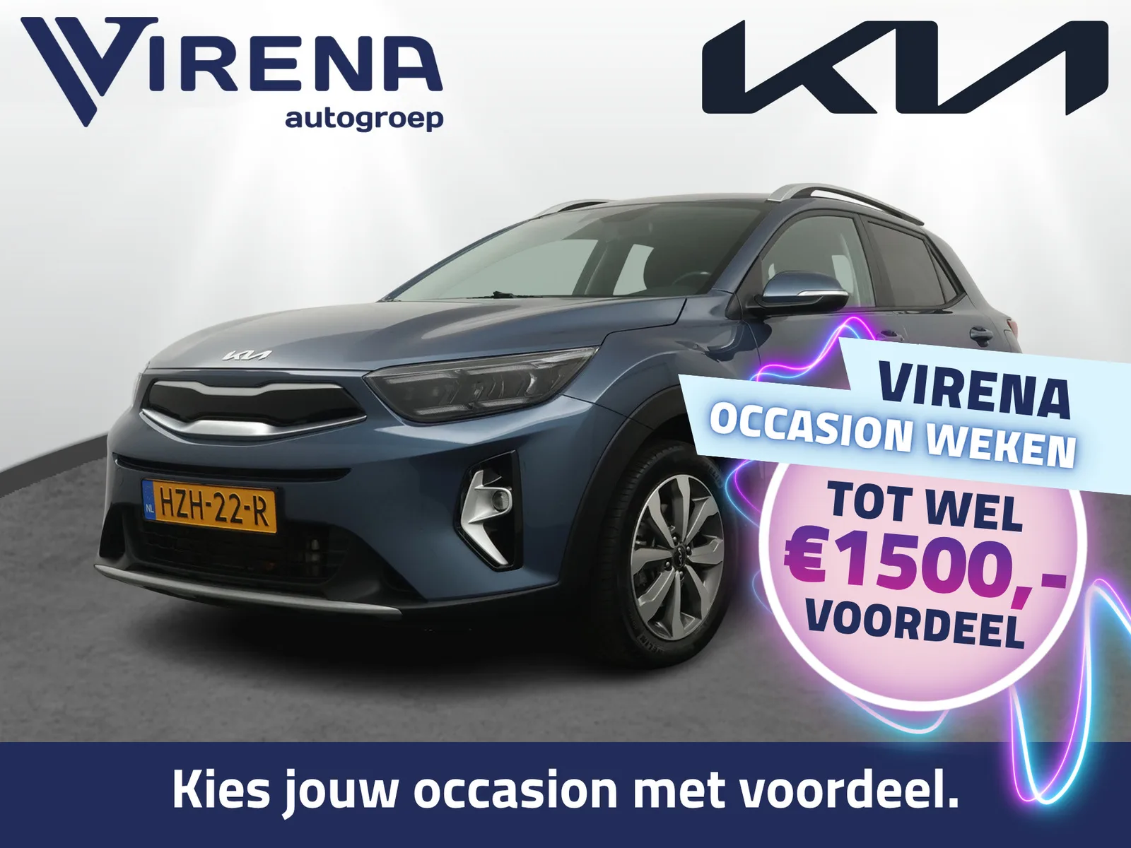 Kia Stonic (2025) — foto 1