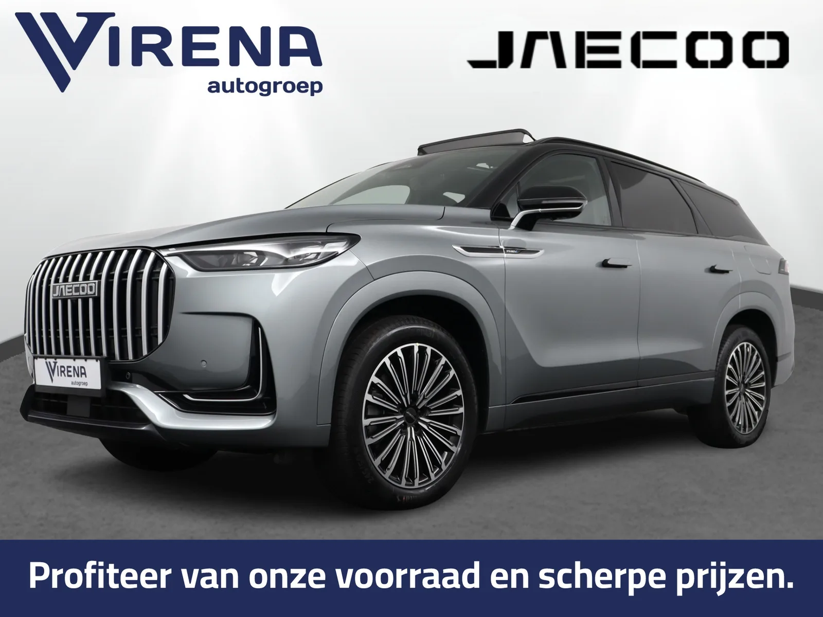Jaecoo 8 (2026) — foto 1