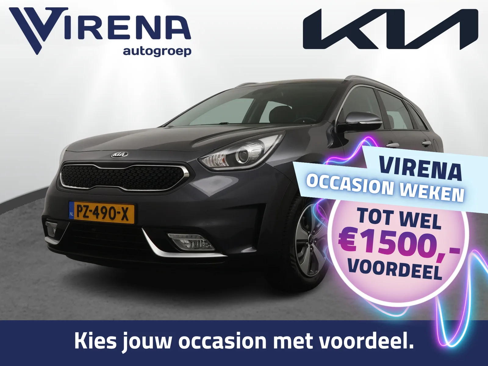 Kia Niro (2017) — foto 1