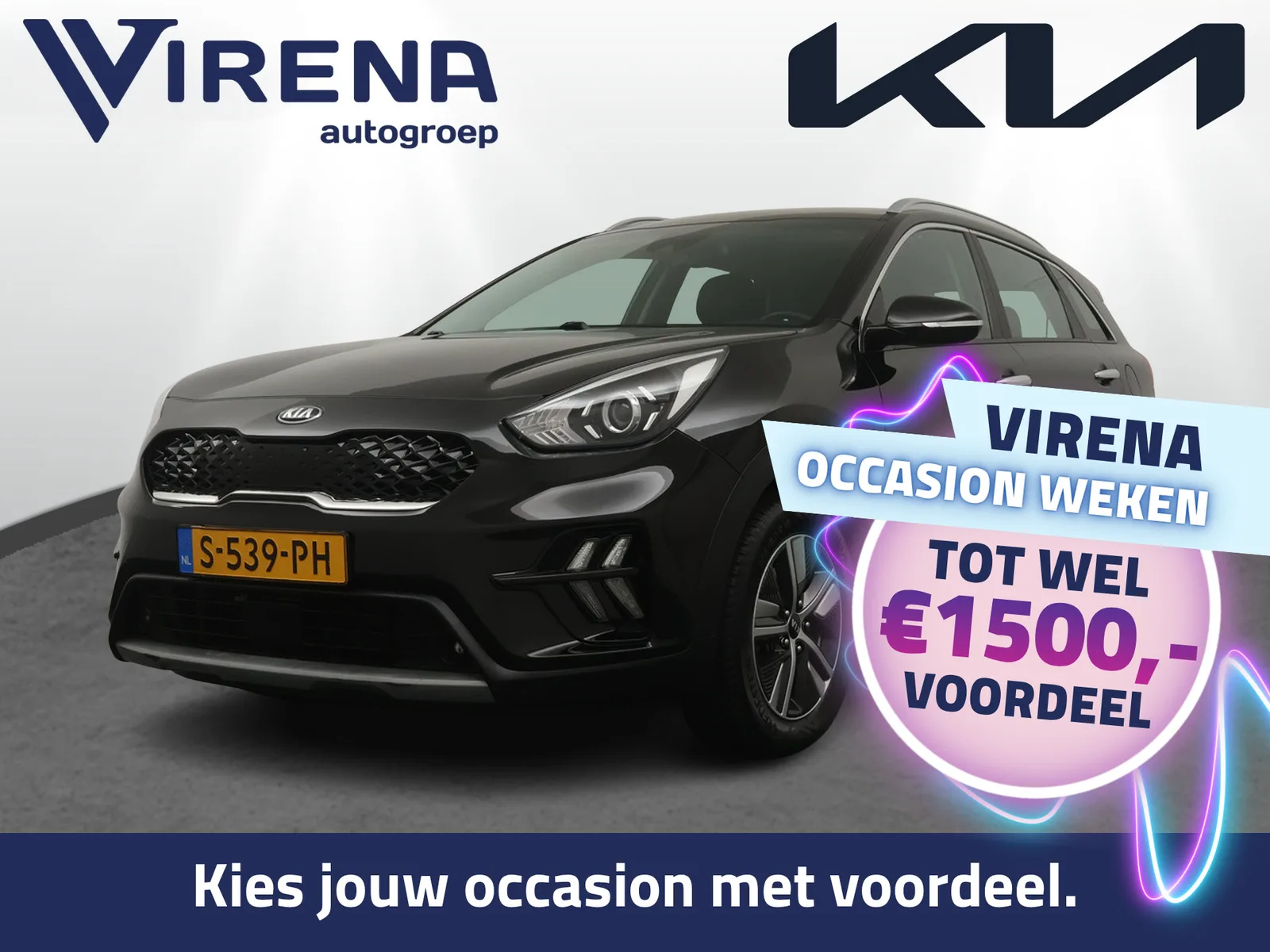 Kia Niro (2021) — foto 1