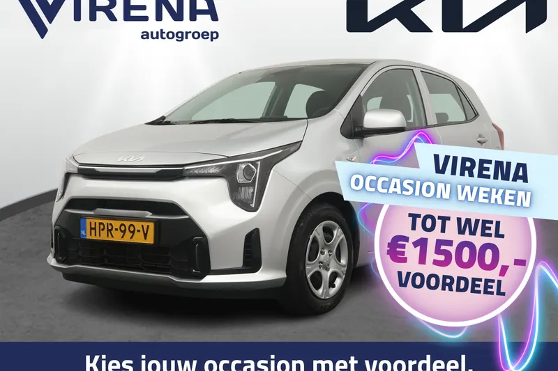 Kia Picanto (2025)
