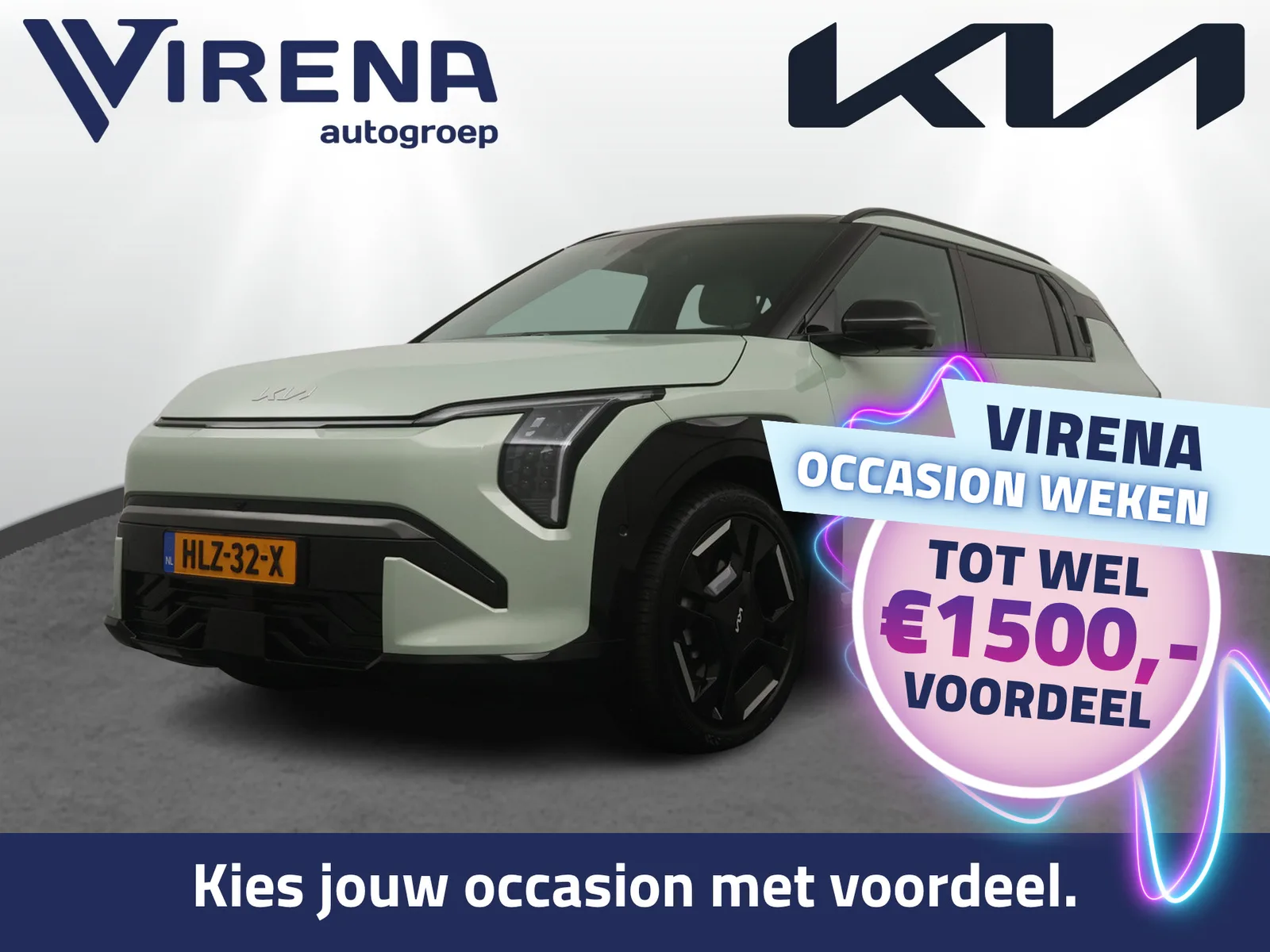 Kia EV3 (2025) — foto 1