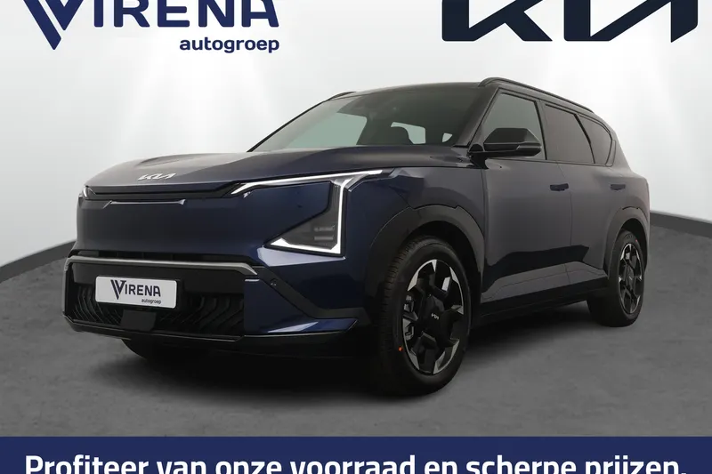 Kia EV5 (2026)