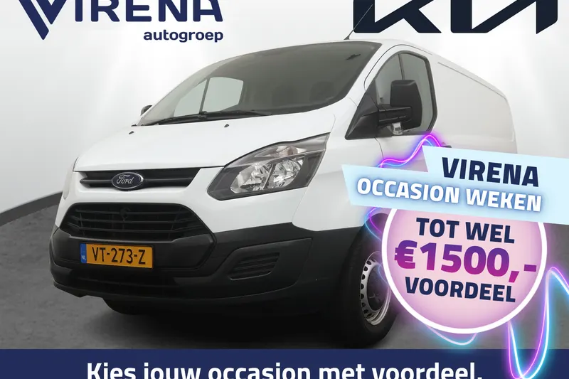 Ford Transit Custom (2016)